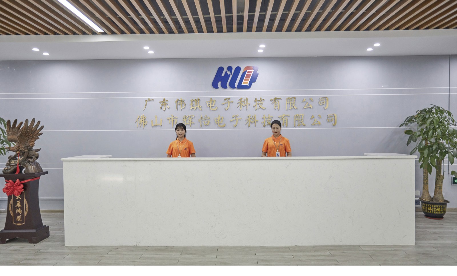 1673260114128482.jpg 1673260114128482.jpg